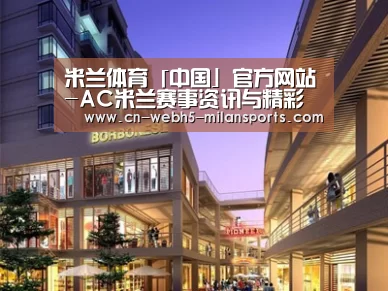 案例展示一